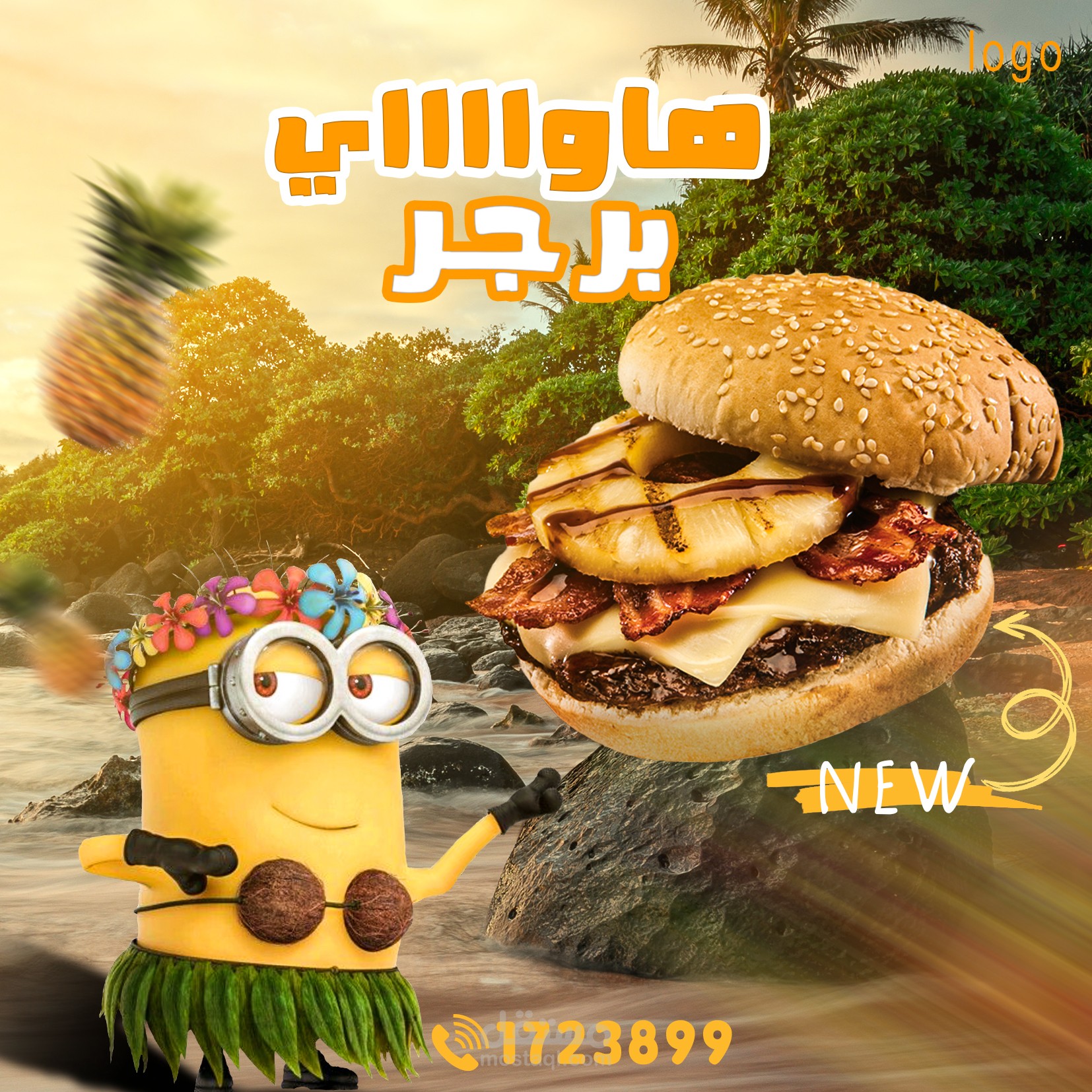 Hawaii Burger Social Media Design