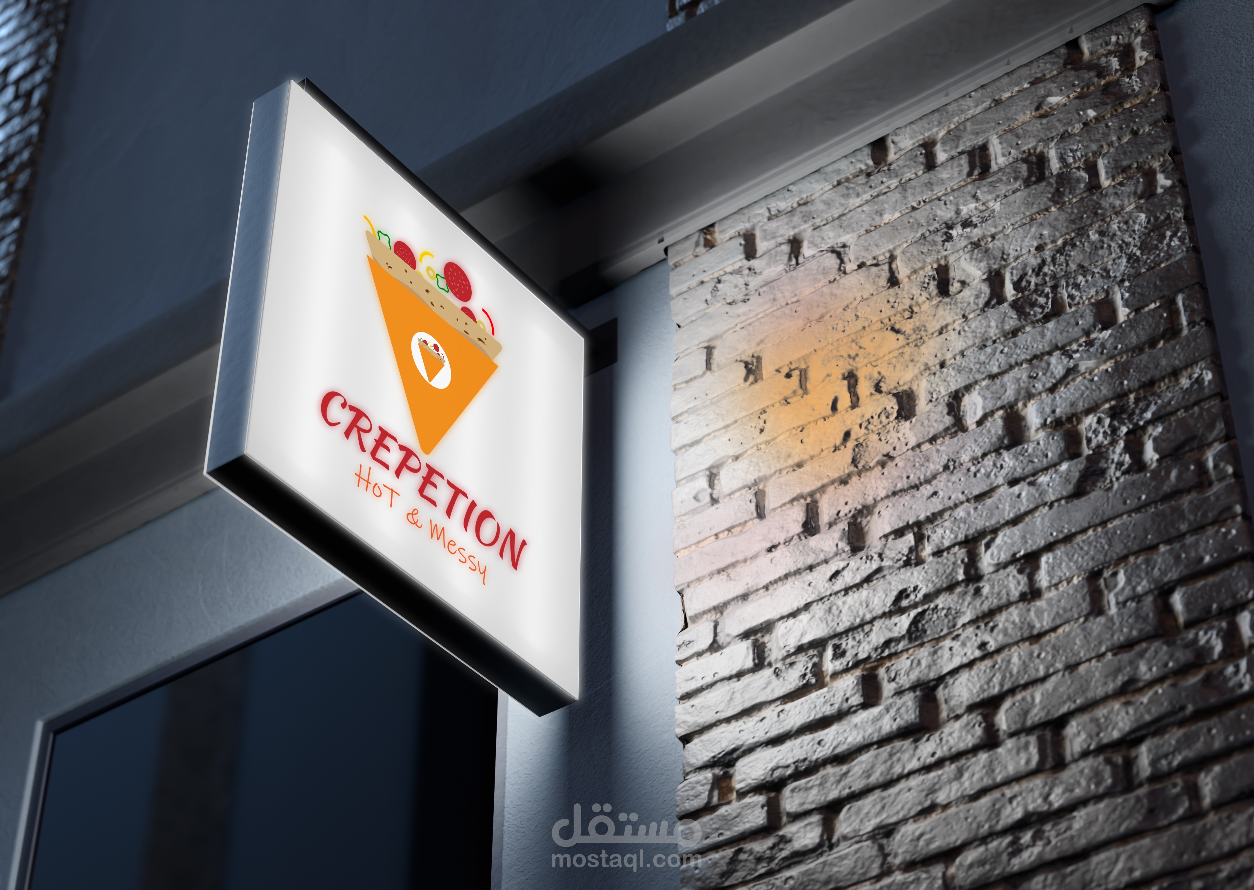 لوجو لمطعم كريبشن للكريب