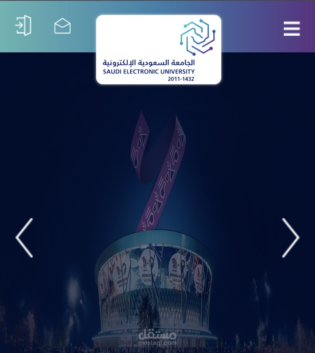 ترجمه و حل الاسئله