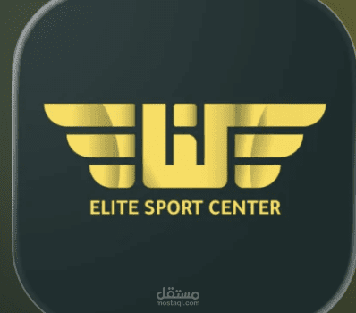 تطبيق elite sport iOS