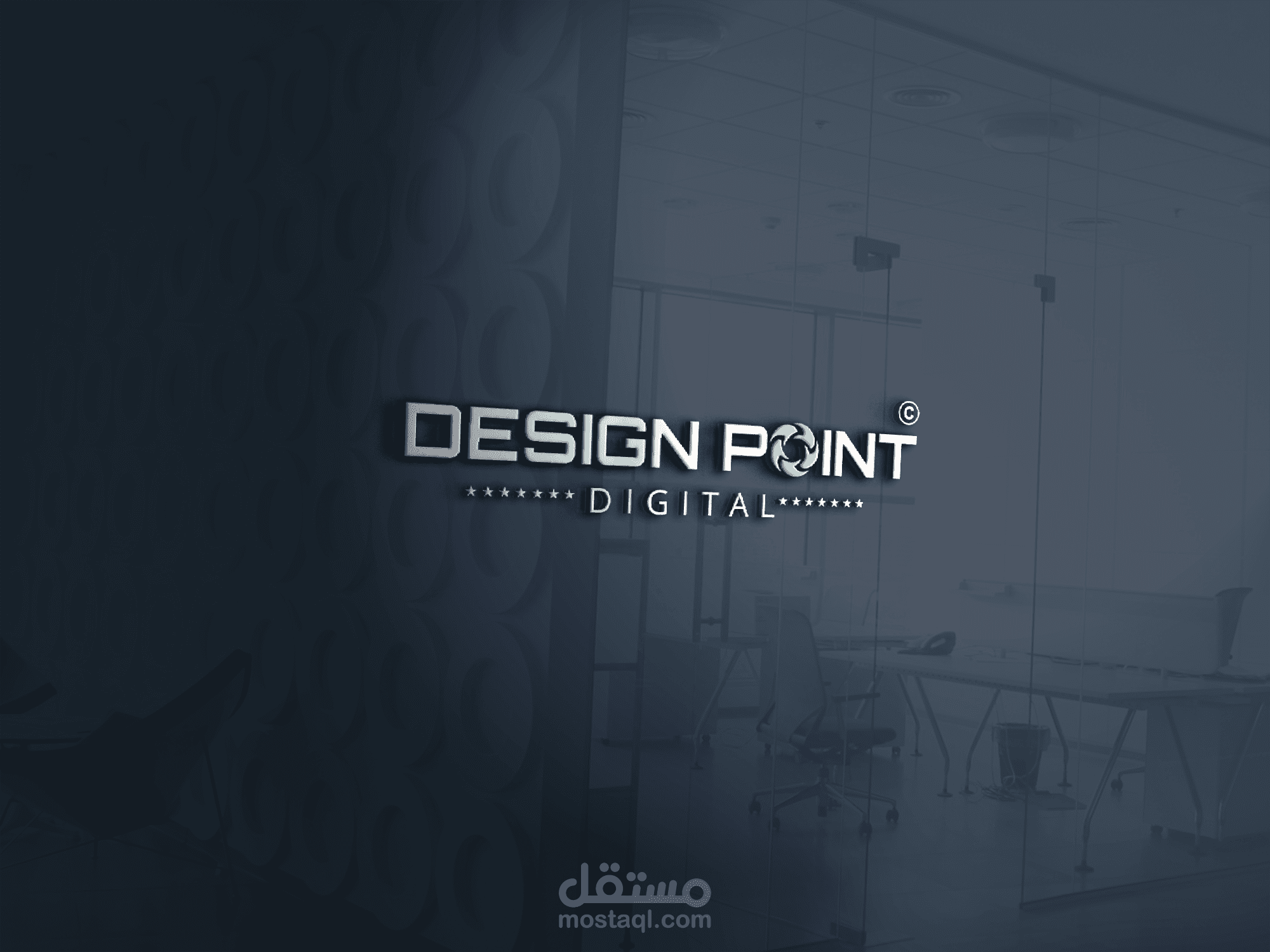 شركة للخدمات الذاتية