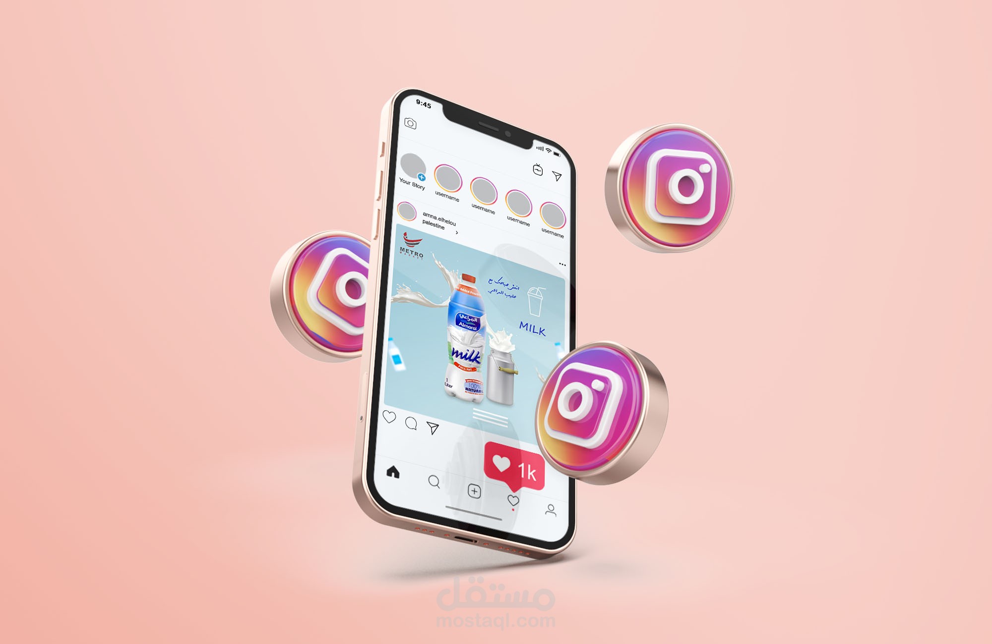 تصاميم سوشيال ميديا