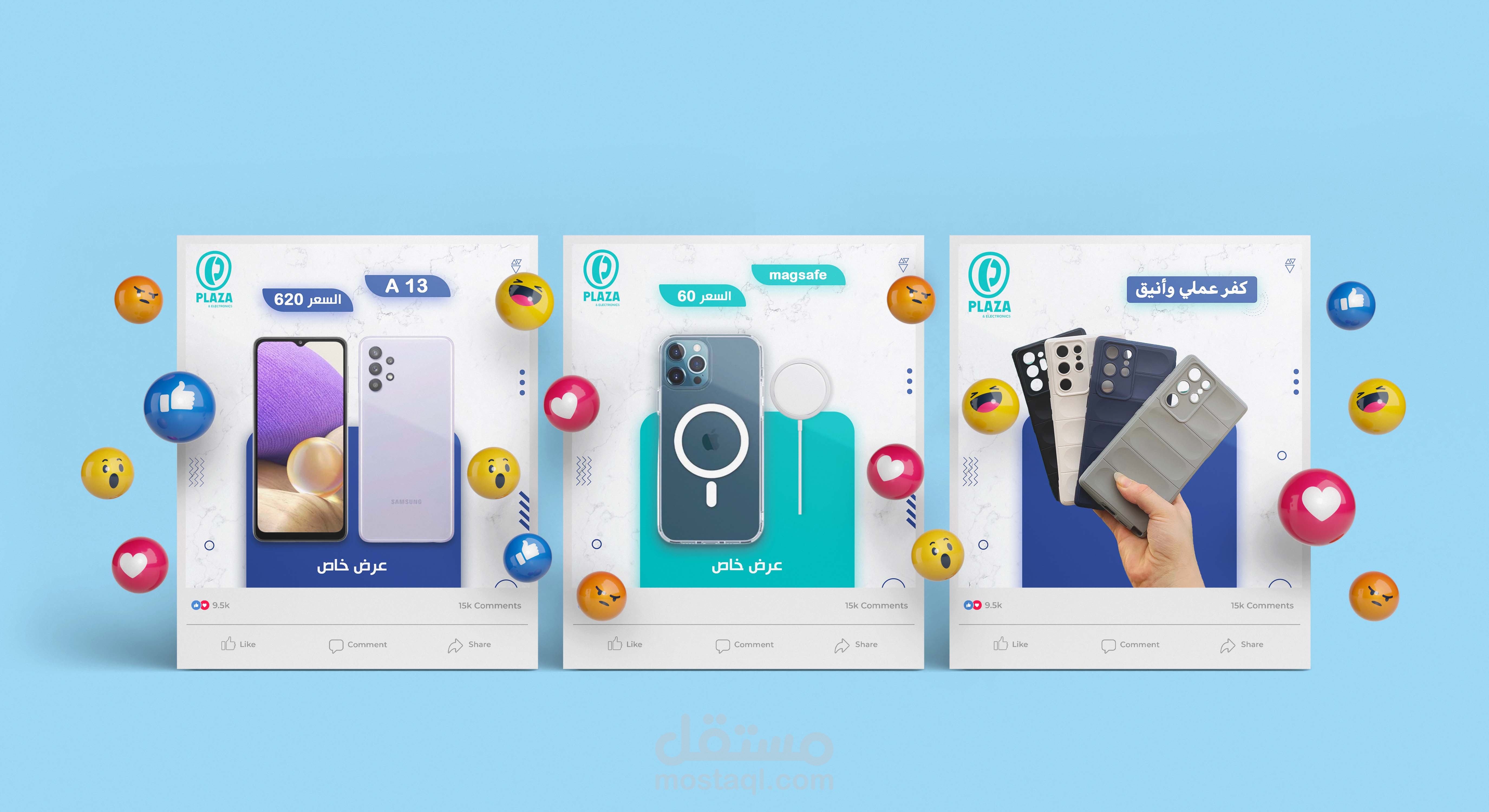 تصاميم سوشيال ميديا إبداعية