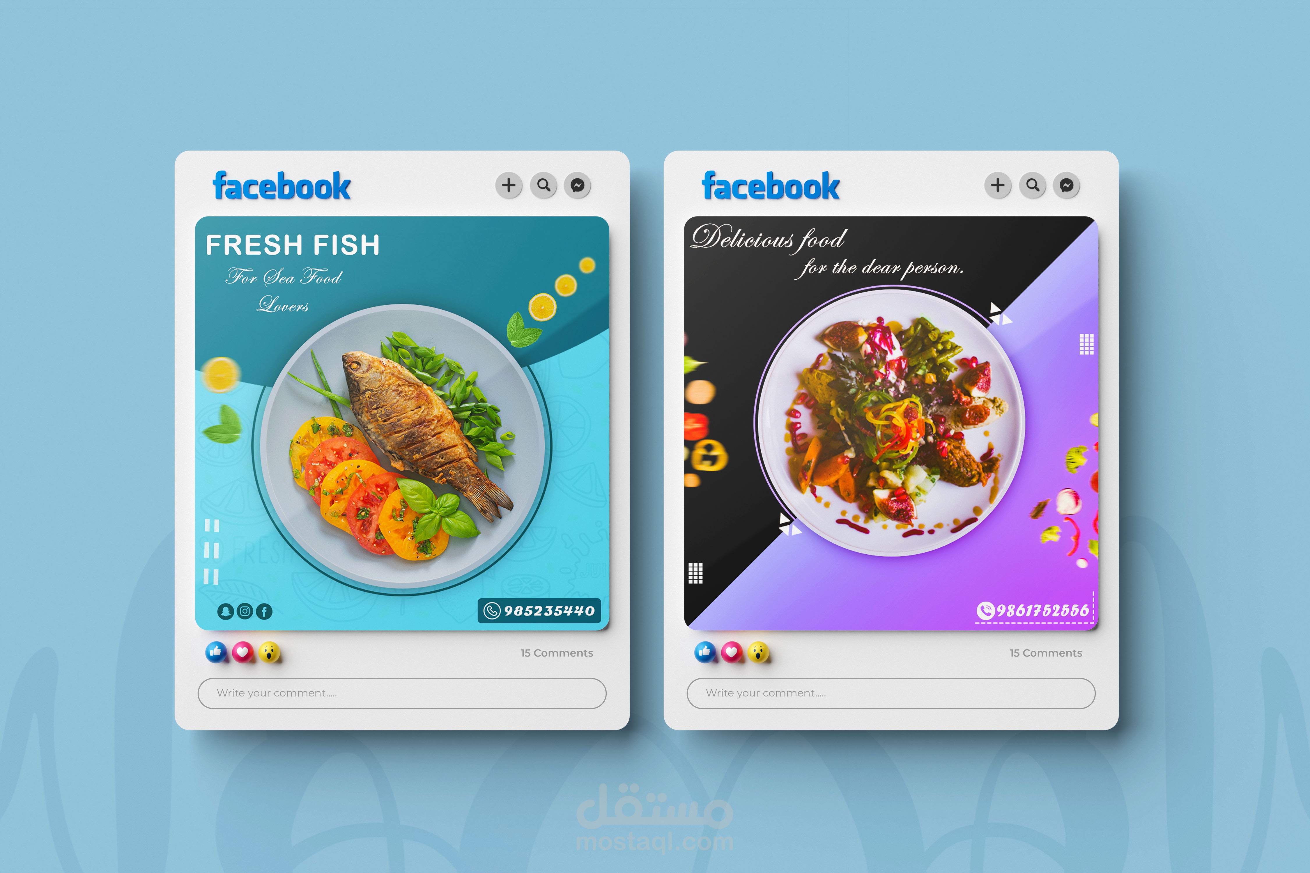 تصاميم لأصناف من الطعام