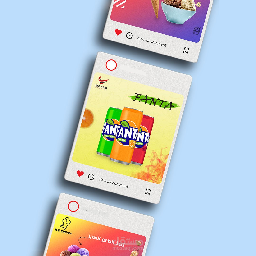 تصاميم لمنتجات طعام