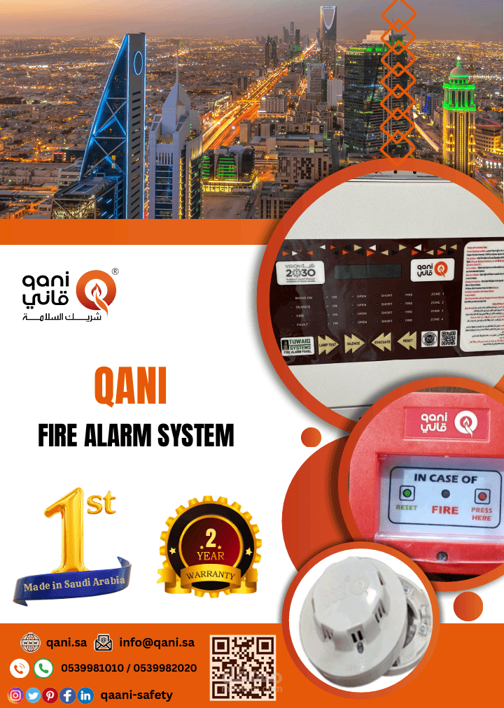 تصميم كتالوج منتجات هندسية