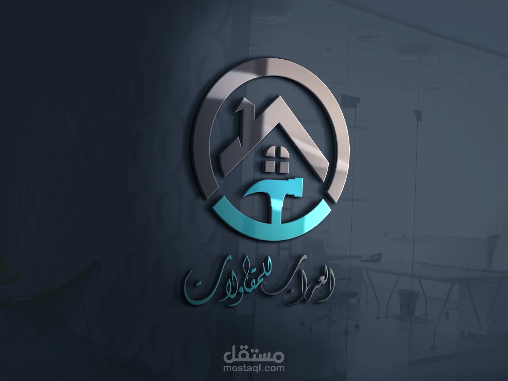 لوغو لشركة العراب