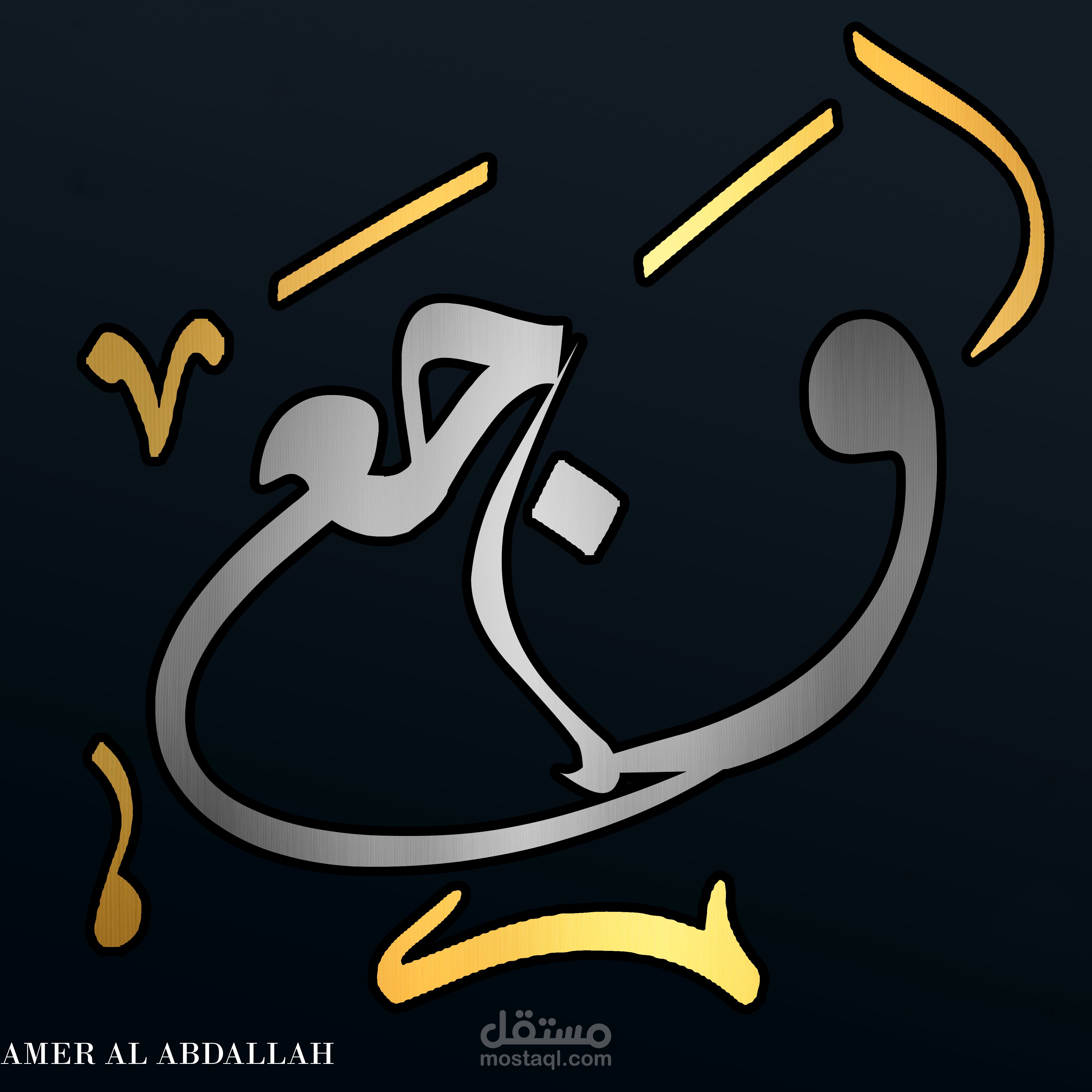 كتابة تايبوغرافي