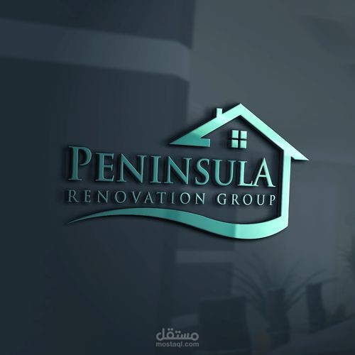 لوغو تقليدي