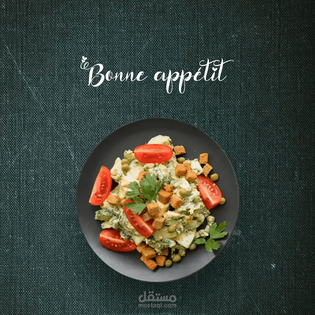 لوقو. تصاميم خارجية