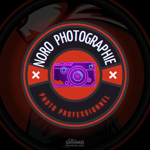 انشاء لوقو احترافي