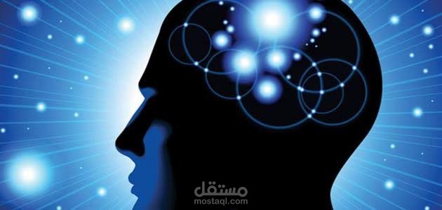 كتابة مقالات في علم النفس