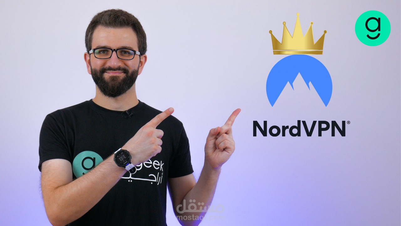 شرح فيديو لخدمة NordVPN على قناة أراجيك
