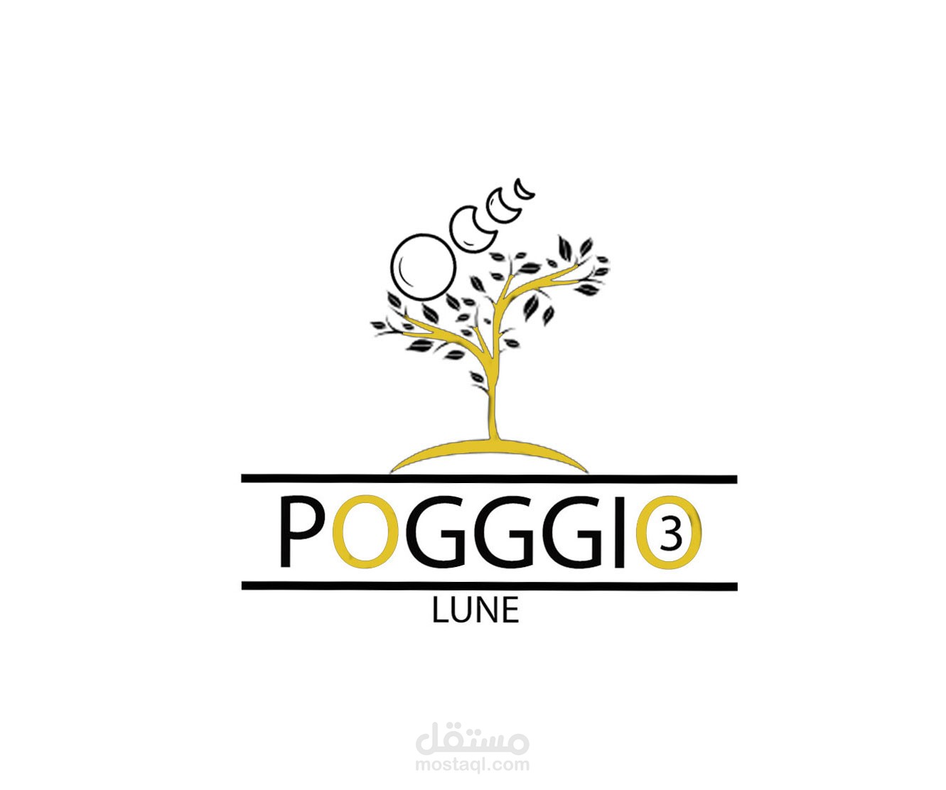 لوجو لشركة مشروبات غازيه