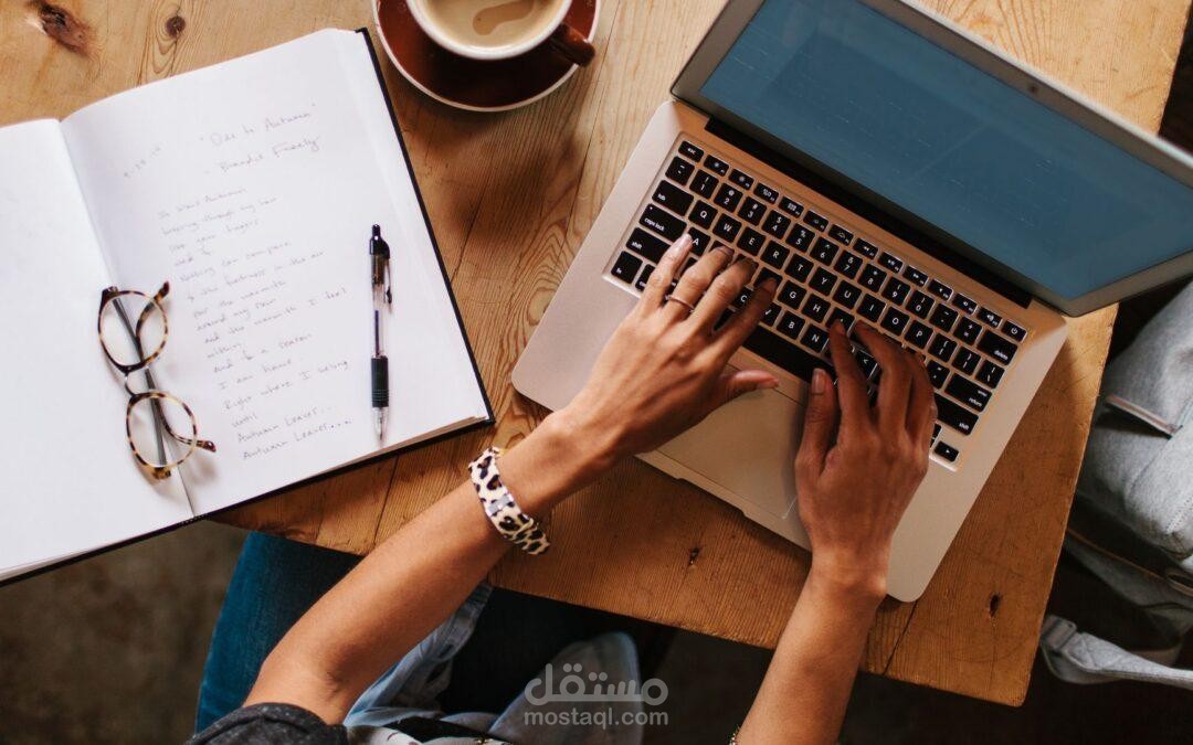 مقالات دينية