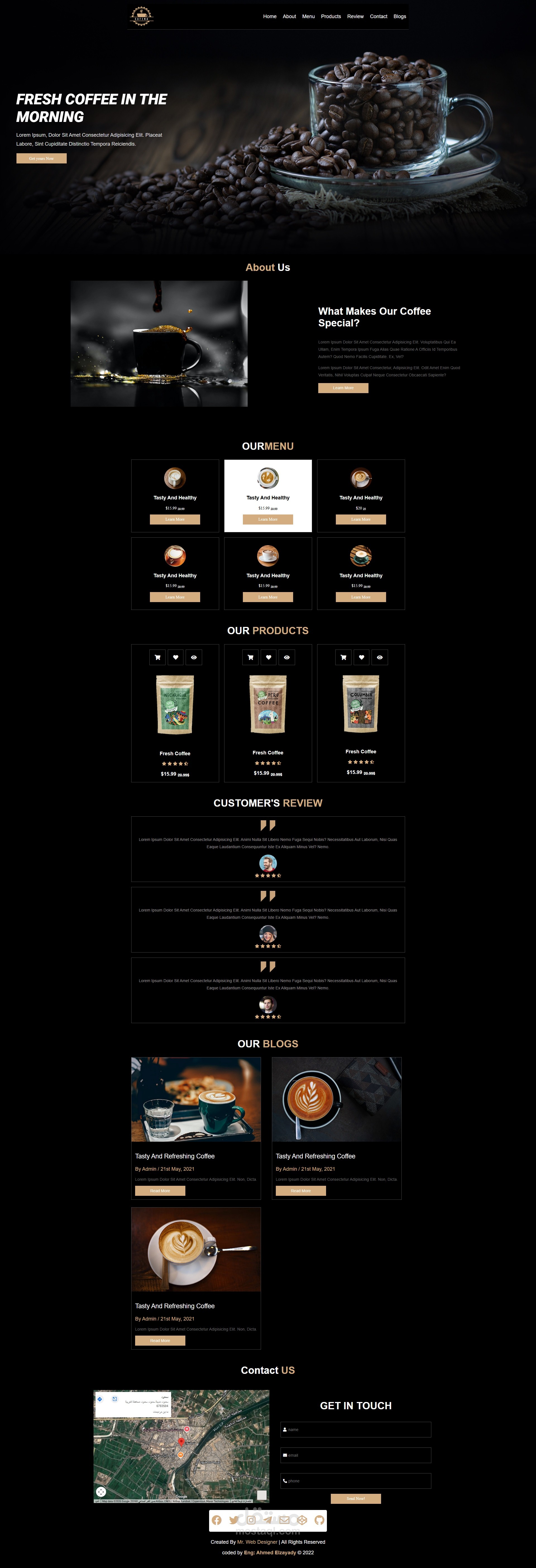 المشروع الثالث: Coffee Project (قالب المتجر/الكافيه)