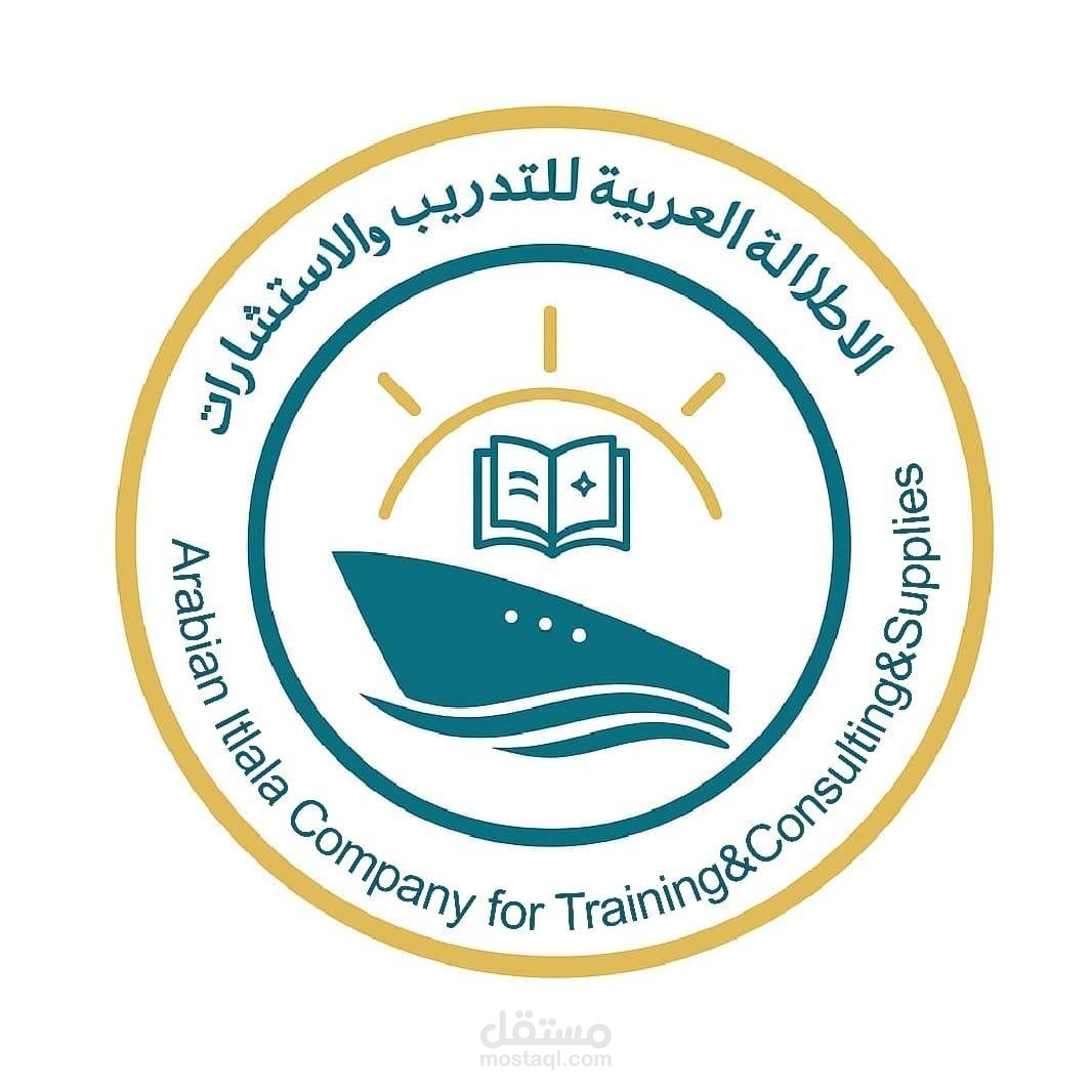 تصميم شعار لمركز الاطلالة العربية للتدريب والاستشارات
