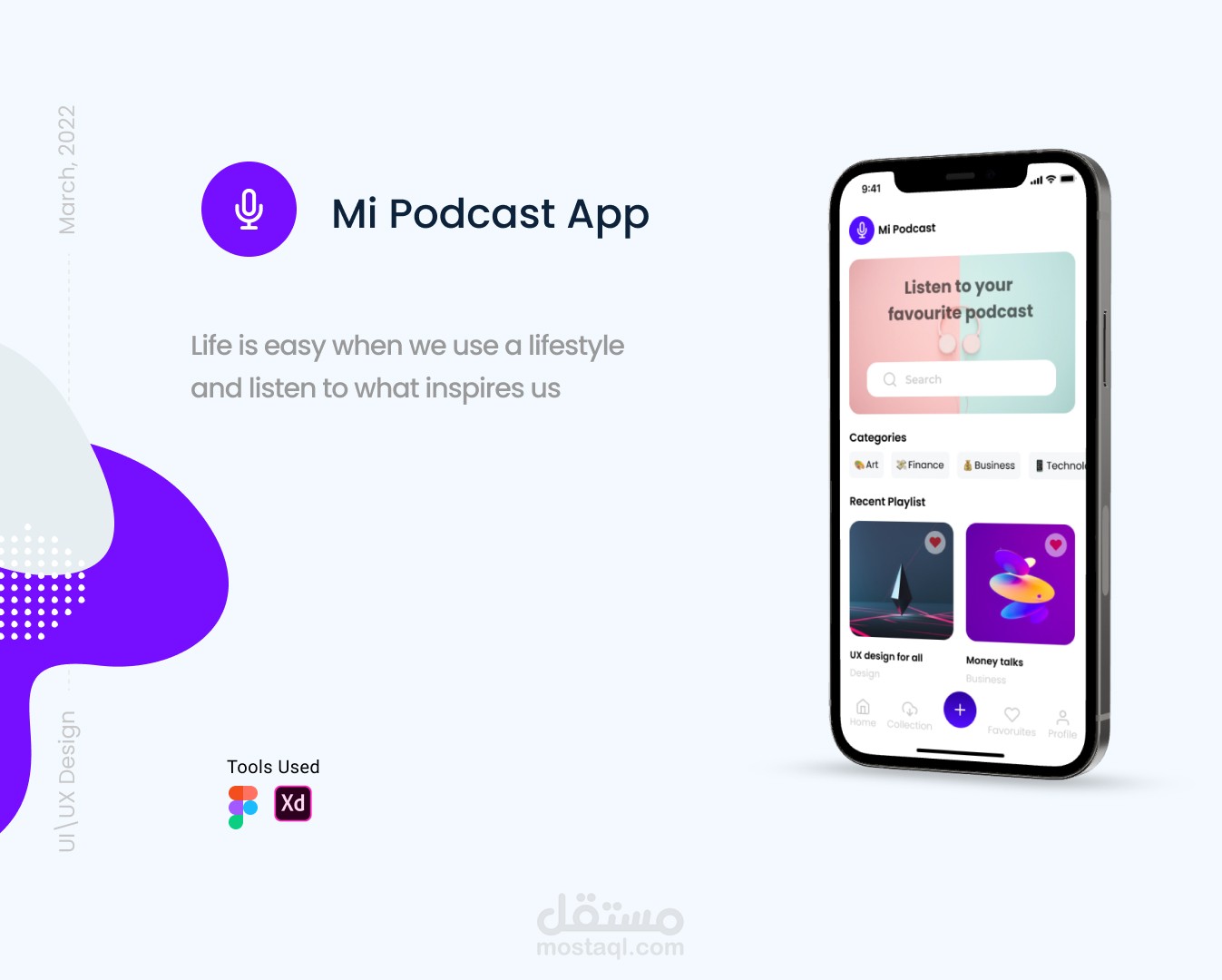 تصميم UI/UX تطبيق بودكاست