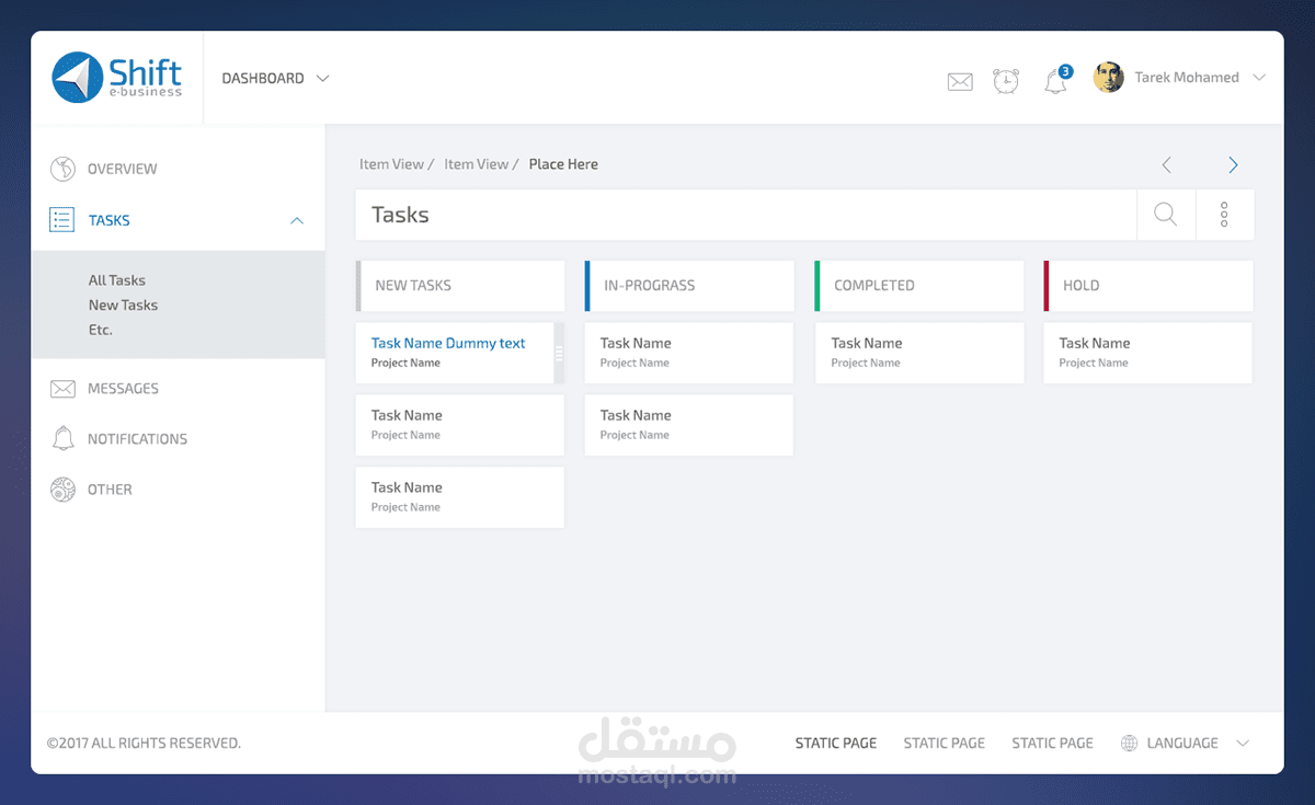 Erp System