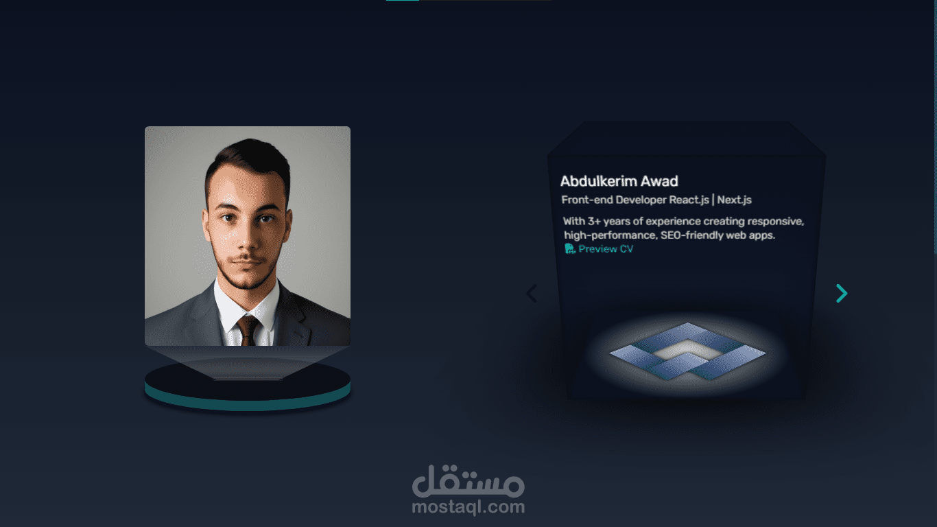 موقعي الشخصي