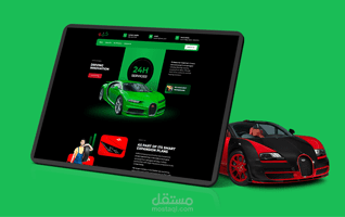 صفحة هبوط لشركة كفو (مترجم للغتين عربية + انجليزية)