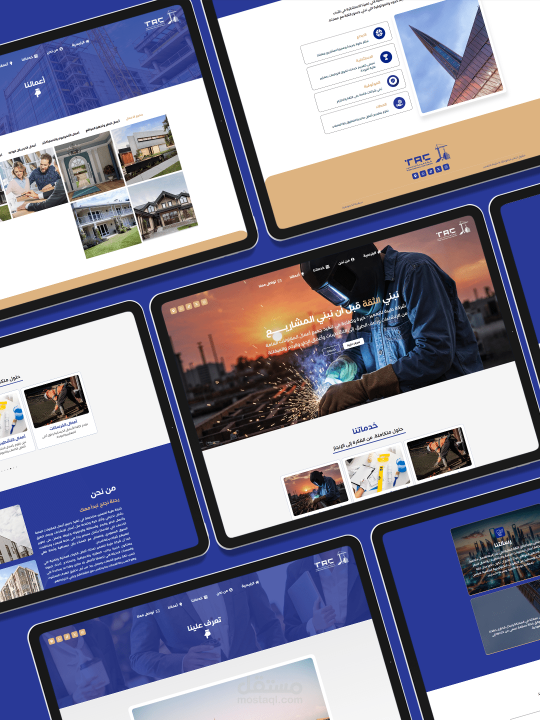 طيبة التعمير - مقاولات