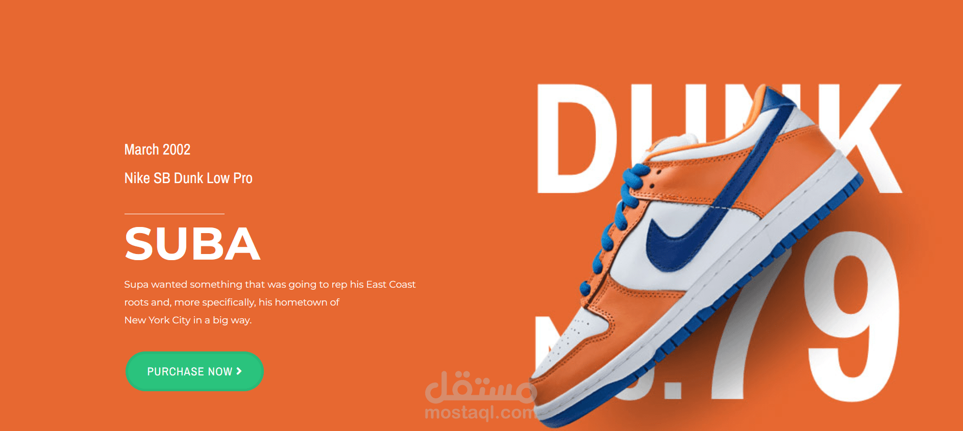متجر خاص ببيع الاحذية (WooCommerce)