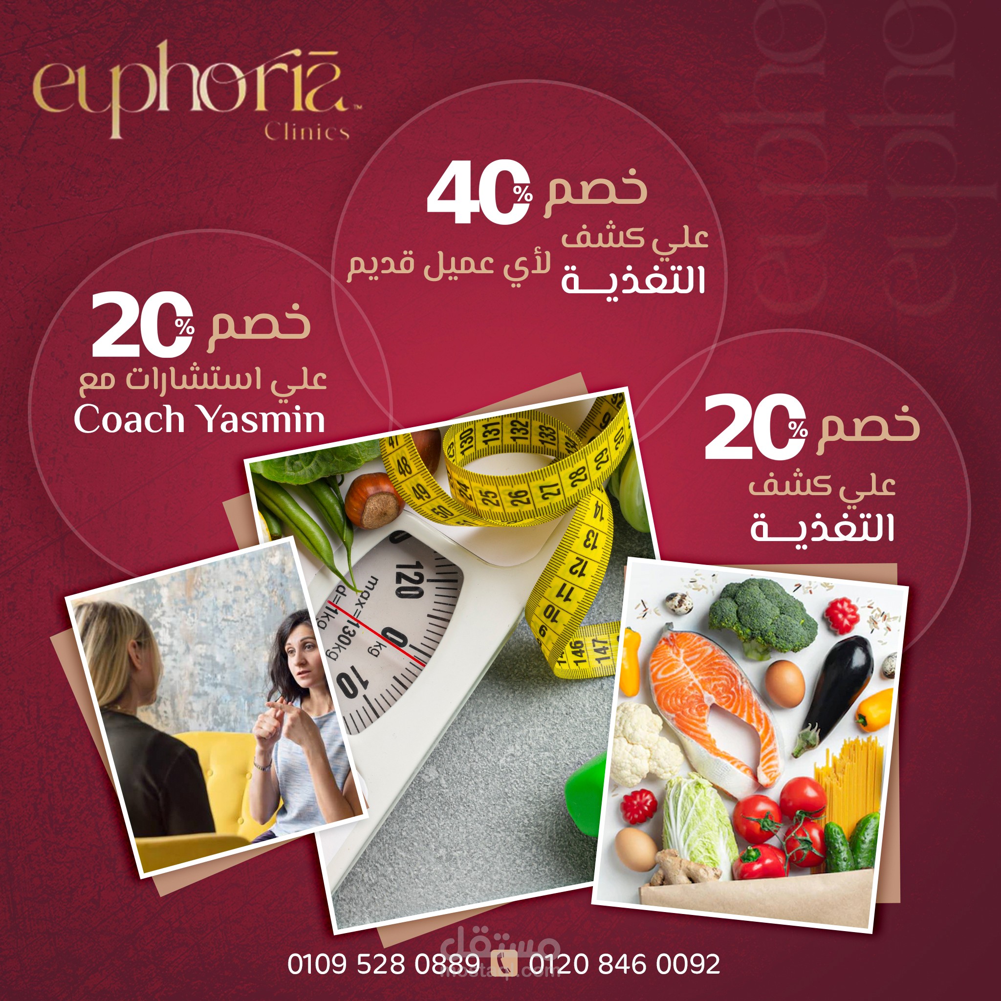 Euphoria Clinics