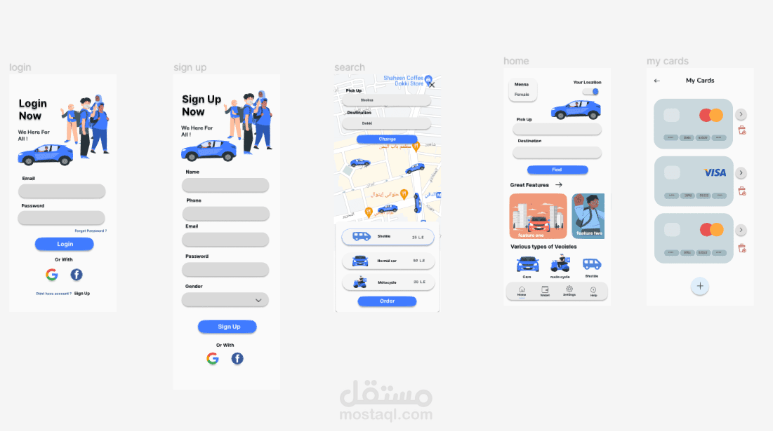 ui design for transportaion mobile app(un-completed)