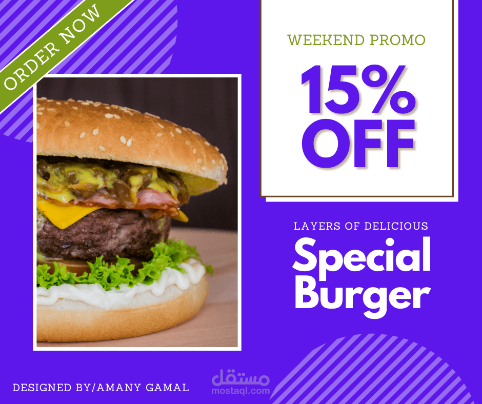 تصميم سوشيال ميديا offer