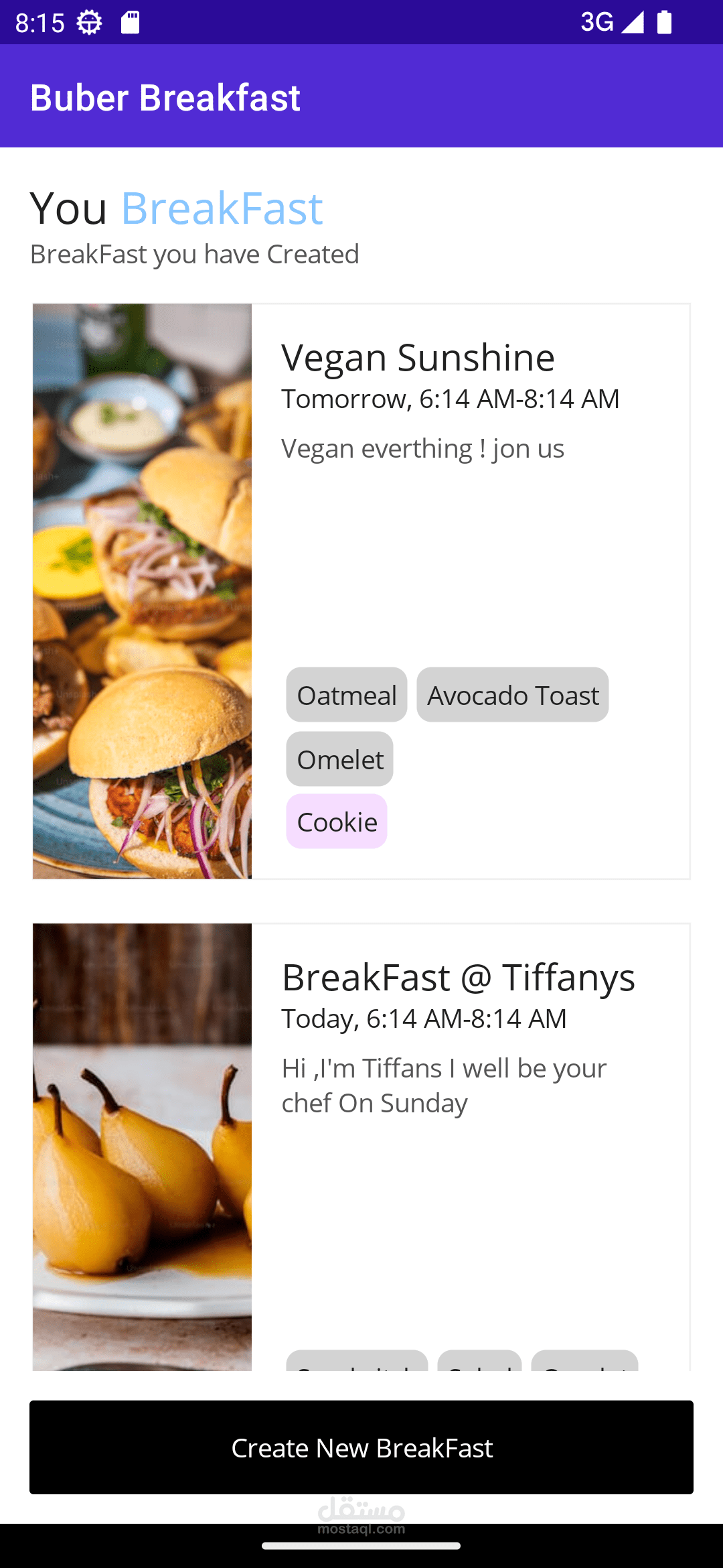 نرجو تزويدنا بوصف شامل وواضح للميزة (Feature) التي تحتاج برمجتها، أو الوظيفة التي يجب أن تؤديها واجهة البرمجة