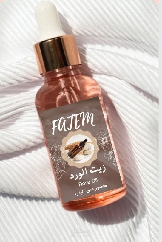 التعديل على الصور