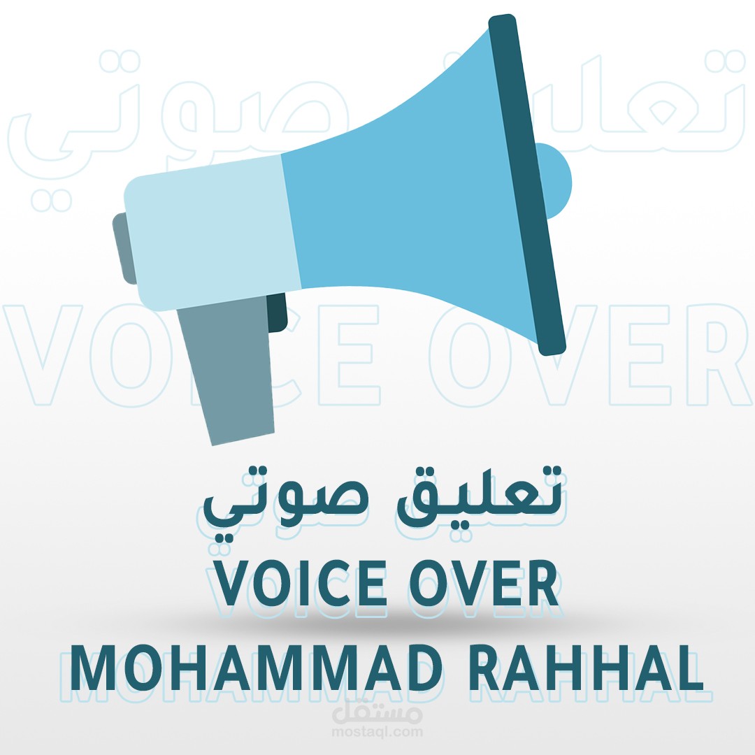 https://www.youtube.com/@mohamadrahhal
