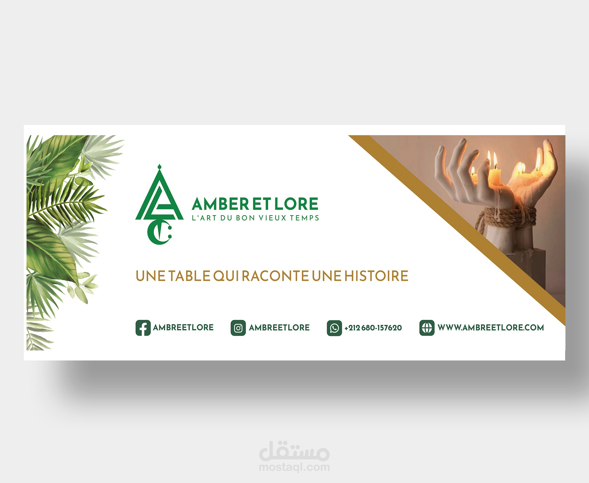 تصميم كوفر فيسبوك