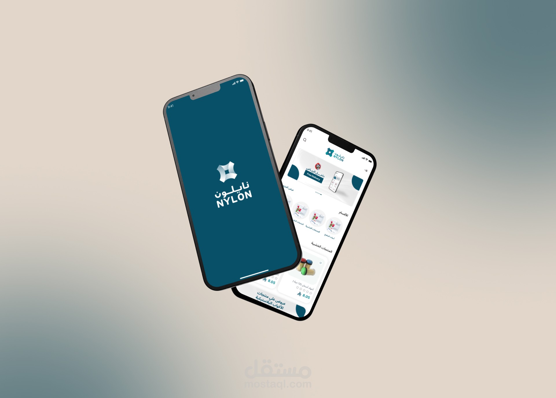 تصميم  ecommerce store جذاب وسهل الاستخدام