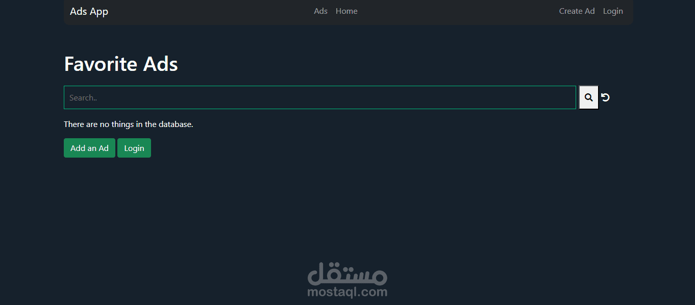 موقع لاضافة الاعلانات