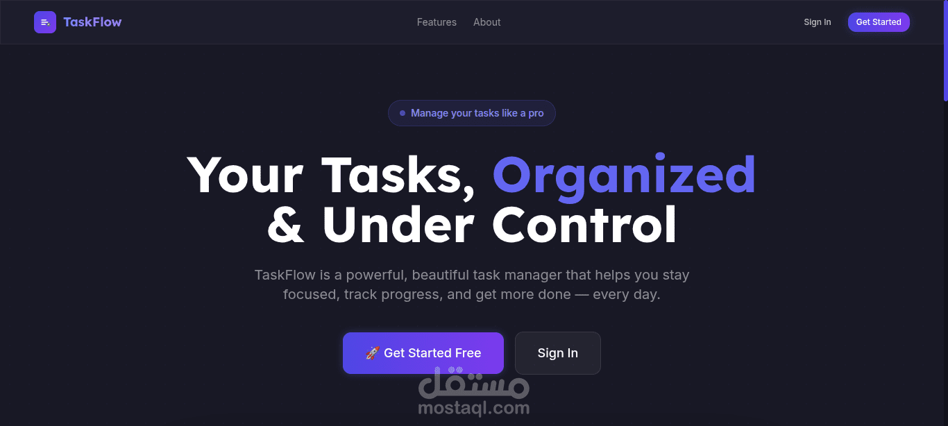 موقغ إدارة المهام اليومية