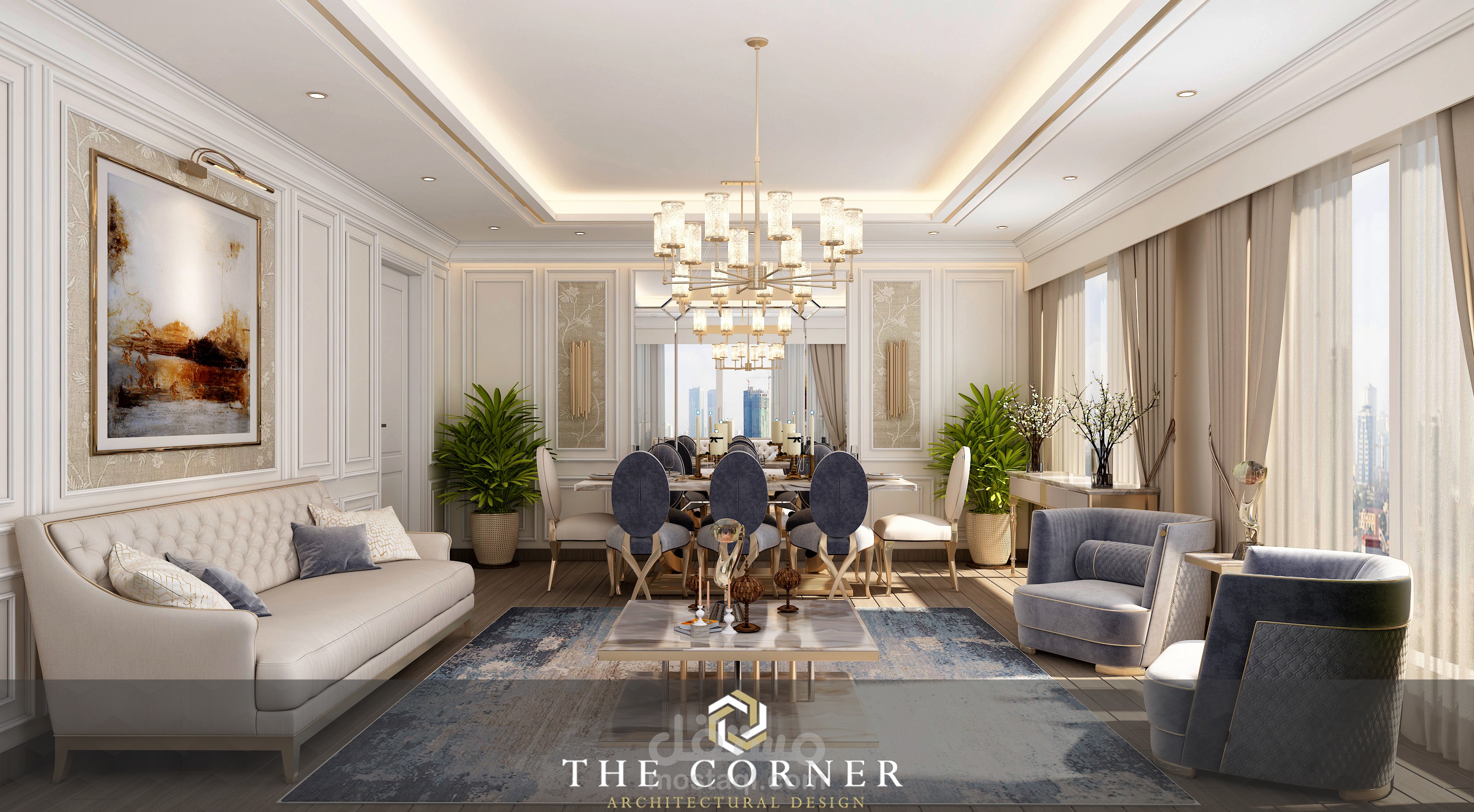 Sitting room & Dining room