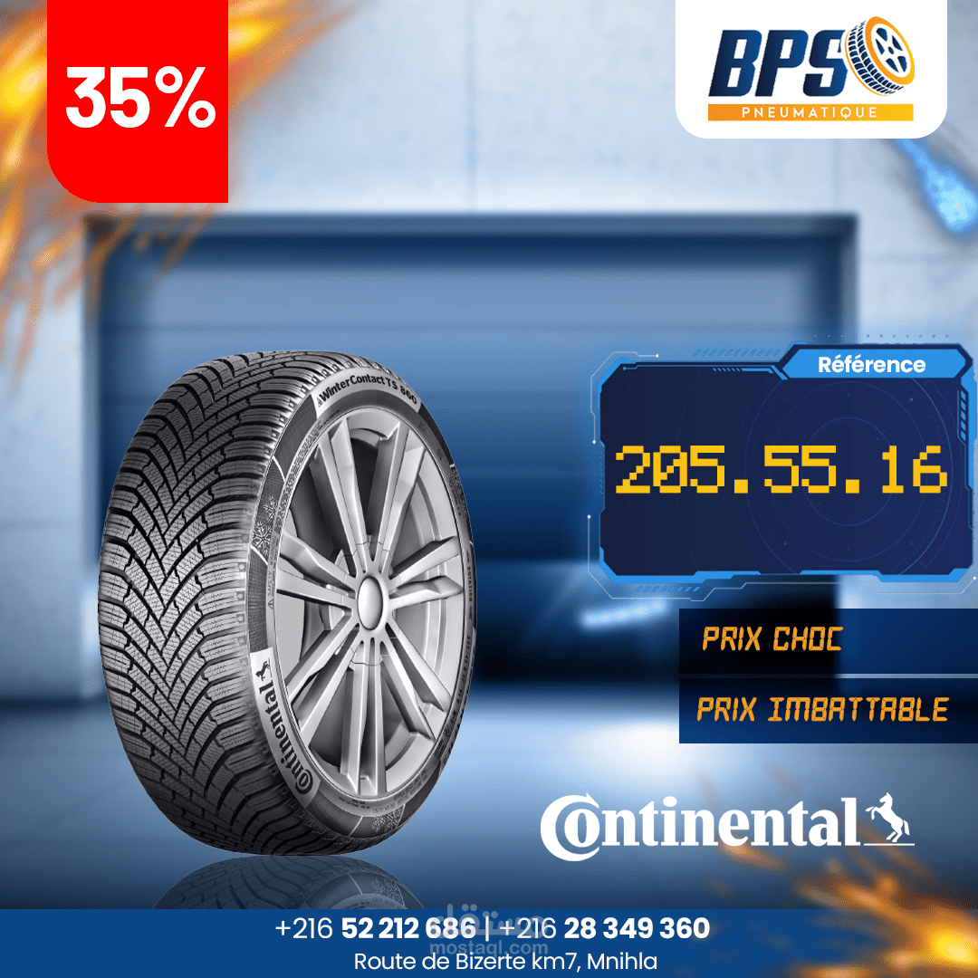 تصاميم سوشل ميديا facebook/intagram