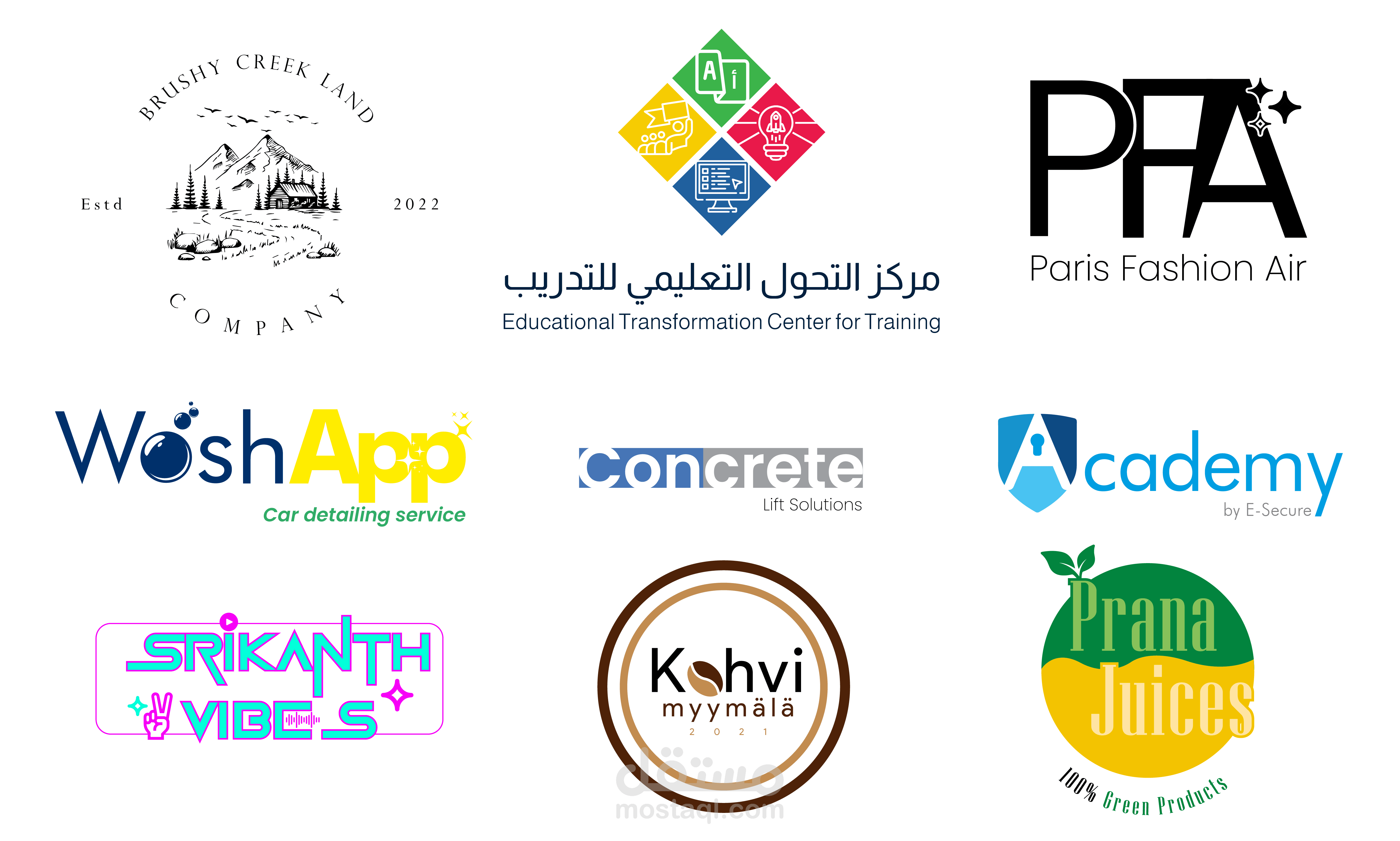 معرض شعارات 2021