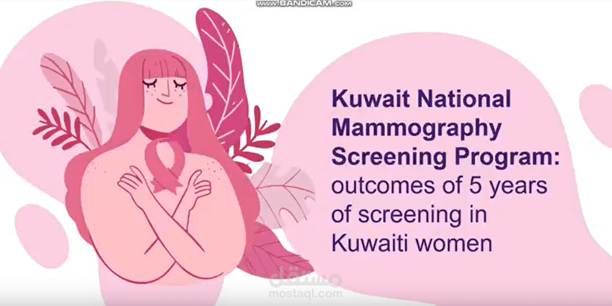 باوربوينت 1