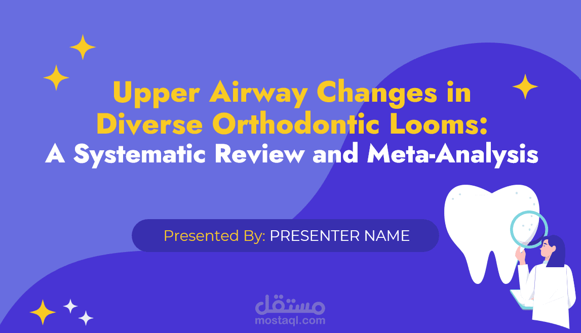 باوربوينت 4