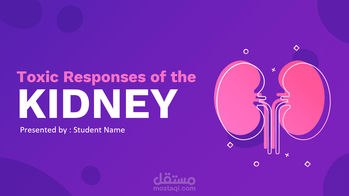 باوربوينت 8