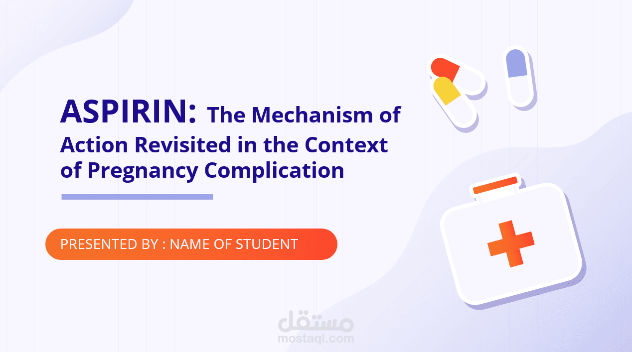 باوربوينت 9