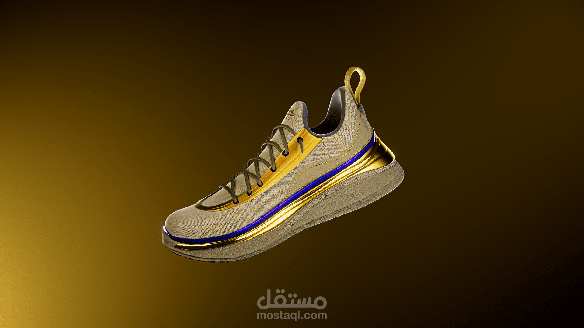 King Tut - personal project