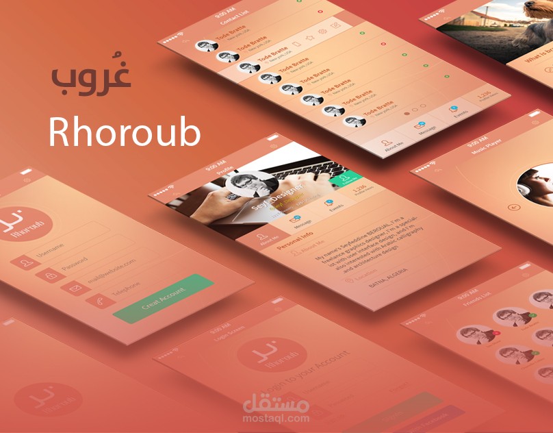 Ghoroub - Mobile UI Kit