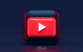 ترجمة فيديو من اللغة الإنجليزية إلى العربية