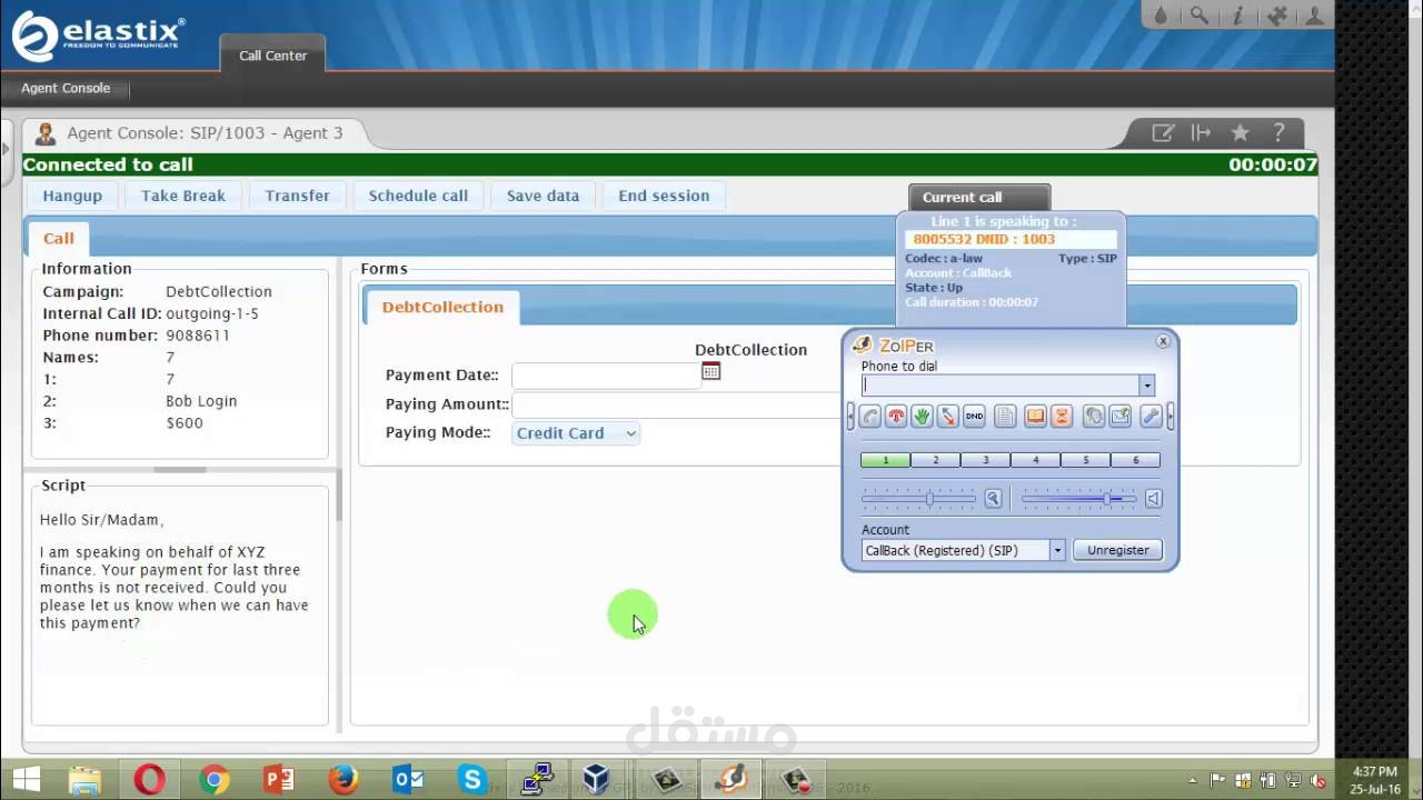 تنصيب و تهيئة برامج المكالمات elastic , issabel, freepbx