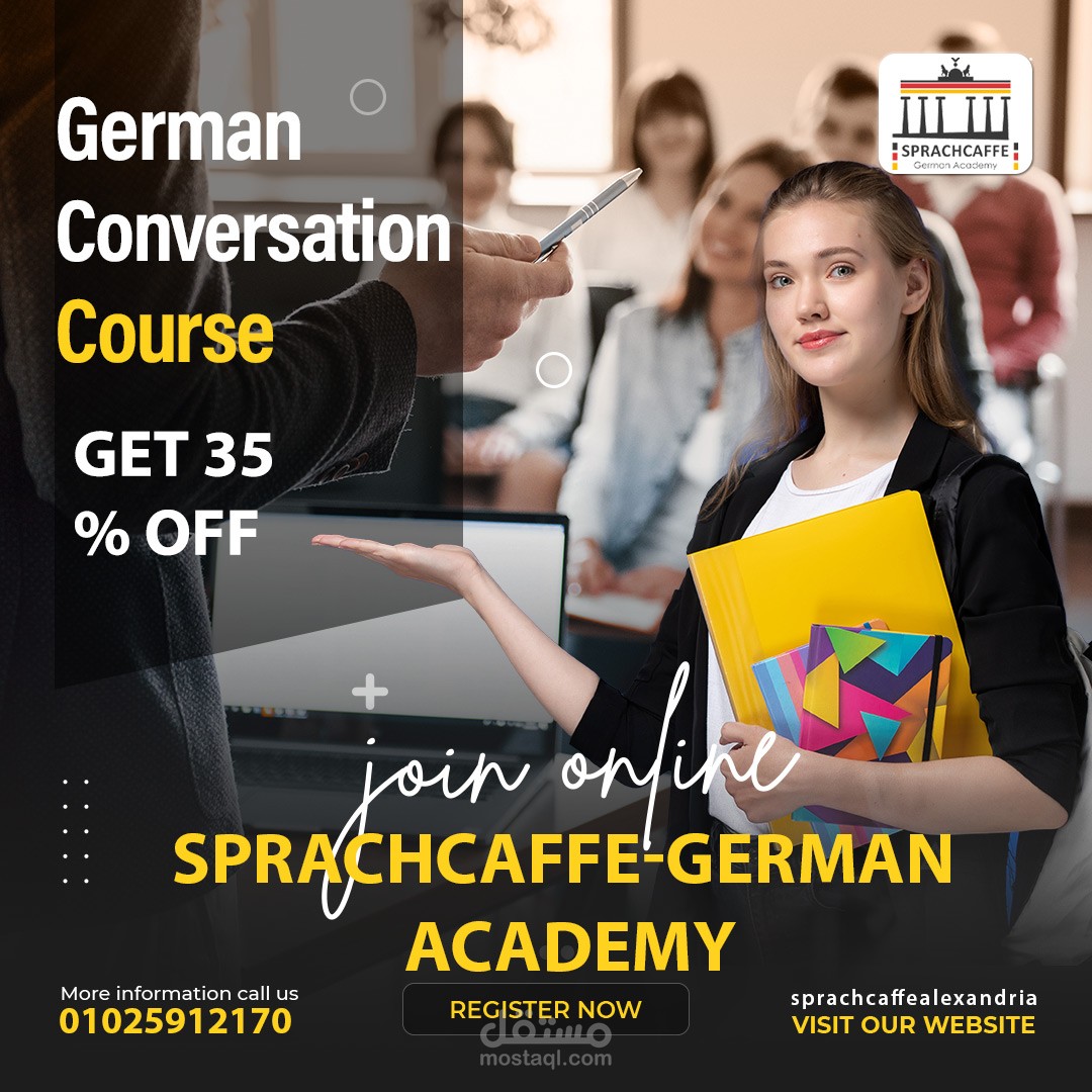 German course