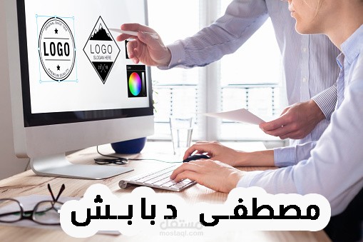 إعادة رسم بيئات بطريقة إحترافية